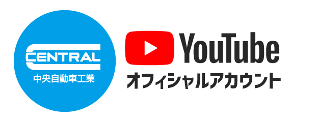 [管理者用]スライド_youtube