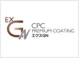 CPCプレミアムボディコーティング エクスGNのロゴ