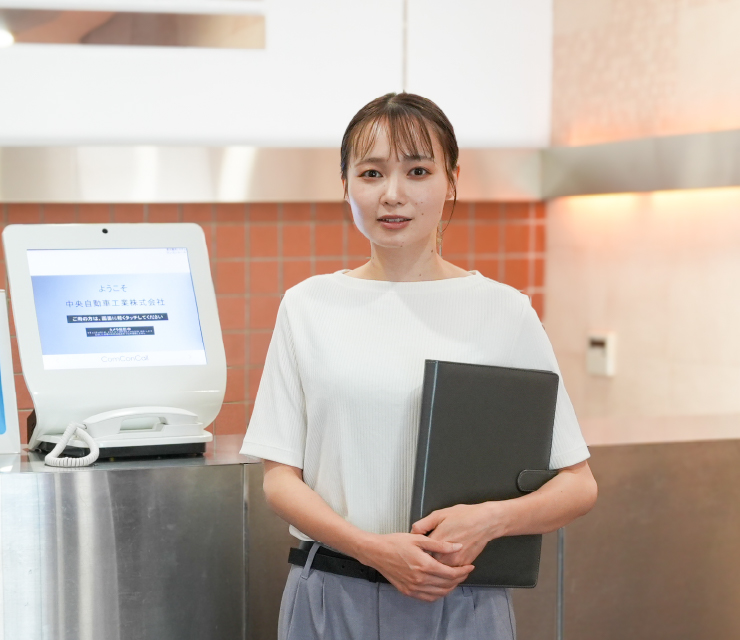 総務部 労務管理担当
